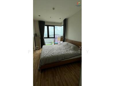 ขาย - Astro Chaeng Wattana : เอสโทร คอนโด, นนทบุรี