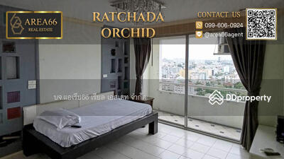 ขาย - Ratchada Orchid : รัชดา ออร์คิด คอนโดมิเนียม, กรุงเทพ