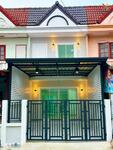 พิมลราช 2 Pimonrat 2, นนทบุรี