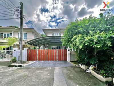 ขาย - Supalai Parkville Ramindra 5 : ศุภาลัย พาร์ควิลล์ รามอินทรา 5, กรุงเทพ