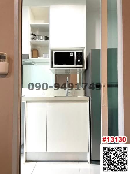 The Sky Sukhumvit, Bangkok, 103-4 Sukhumvit Road, Bang Na Nuea, Bang Na, Bangkok, 1 Bedroom, 31 sqm, Condo For Rent, by Airada Parasarn, 11605411 - DDproperty.com
