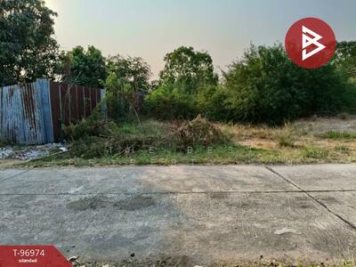 ขาย - ที่ดินไพศาลี นครสวรรค์, นครสวรรค์