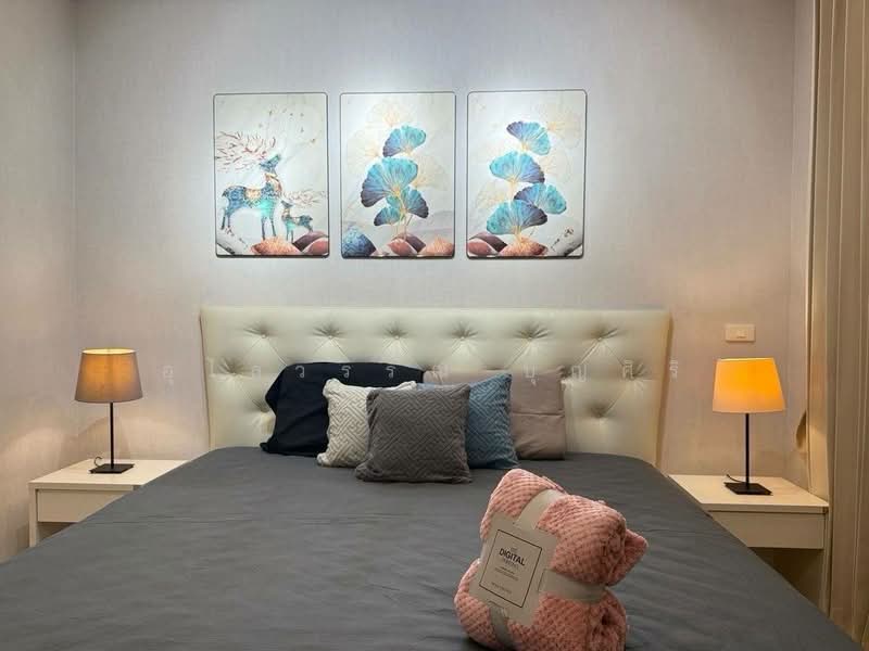 Happy Condo Ladprao 101 : แฮปปี้ คอนโด ลาดพร้าว 101, กรุงเทพ, ถนนลาดพร้าว 101, วังทองหลาง, กรุงเทพ, 63 ตร.ม., คอนโด ขาย, โดย อุไลวรรณ บุญศิริ, 11605819 - DDproperty.com