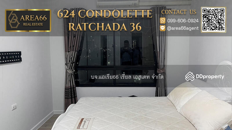 For Sale - 624 Condolette Ratchada 36, Bangkok