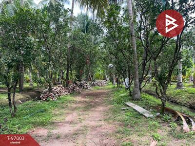 ขาย - ที่ดินอัมพวา สมุทรสงคราม, สมุทรสงคราม