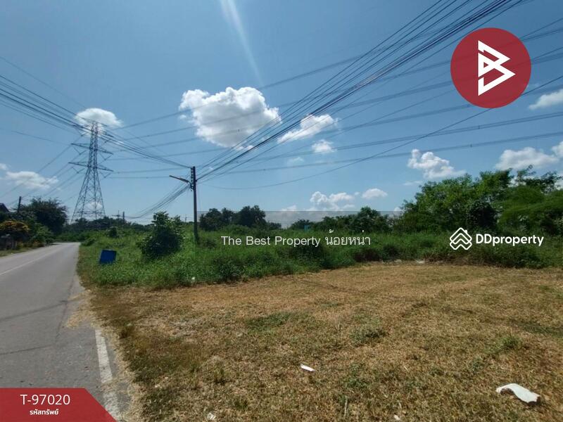 ขาย - ที่ดินงิ้วงาม อุตรดิตถ์, อุตรดิตถ์