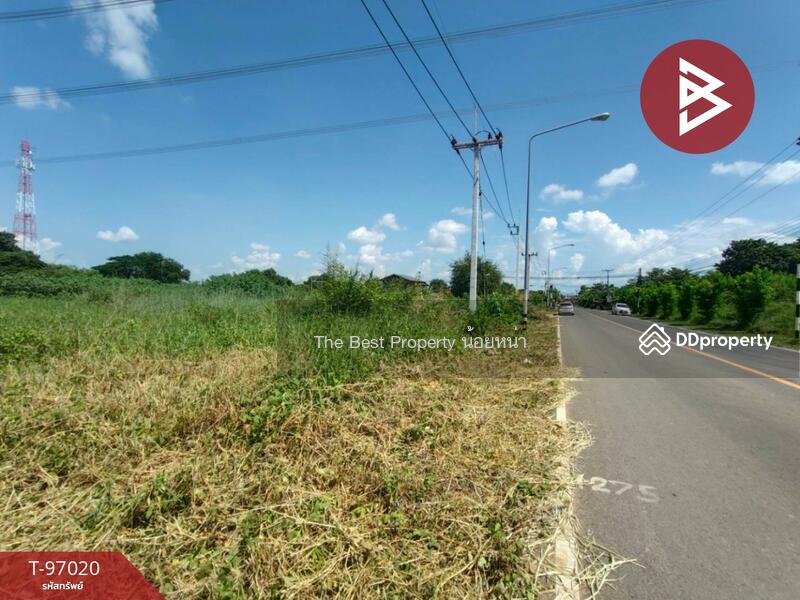 ขาย - ที่ดินงิ้วงาม อุตรดิตถ์, อุตรดิตถ์