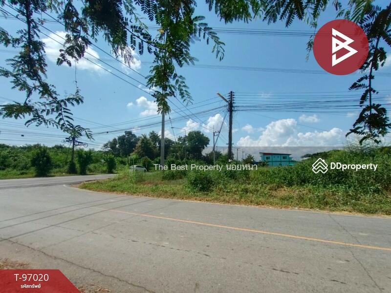 ขาย - ที่ดินงิ้วงาม อุตรดิตถ์, อุตรดิตถ์