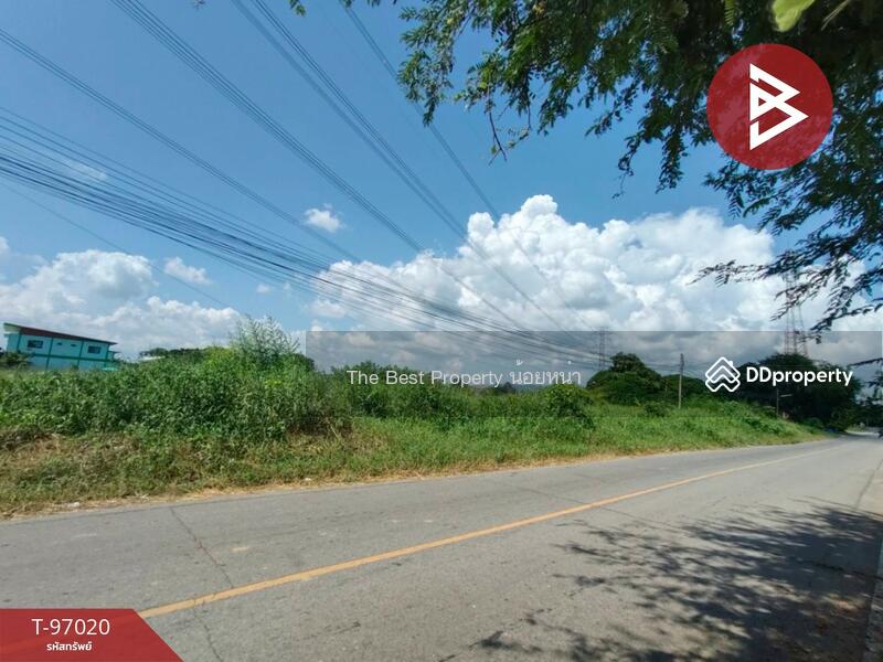 ขาย - ที่ดินงิ้วงาม อุตรดิตถ์, อุตรดิตถ์