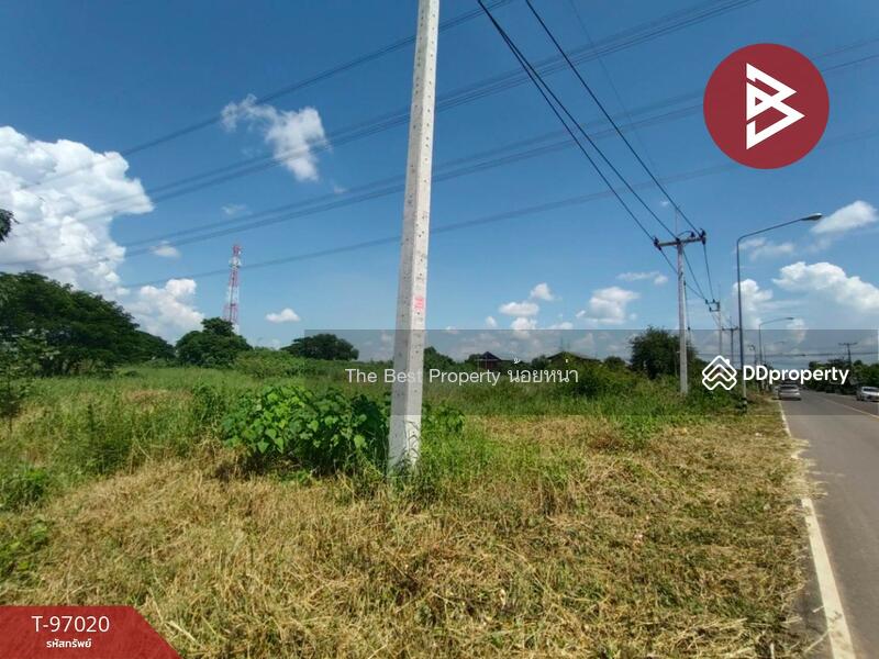 ขาย - ที่ดินงิ้วงาม อุตรดิตถ์, อุตรดิตถ์