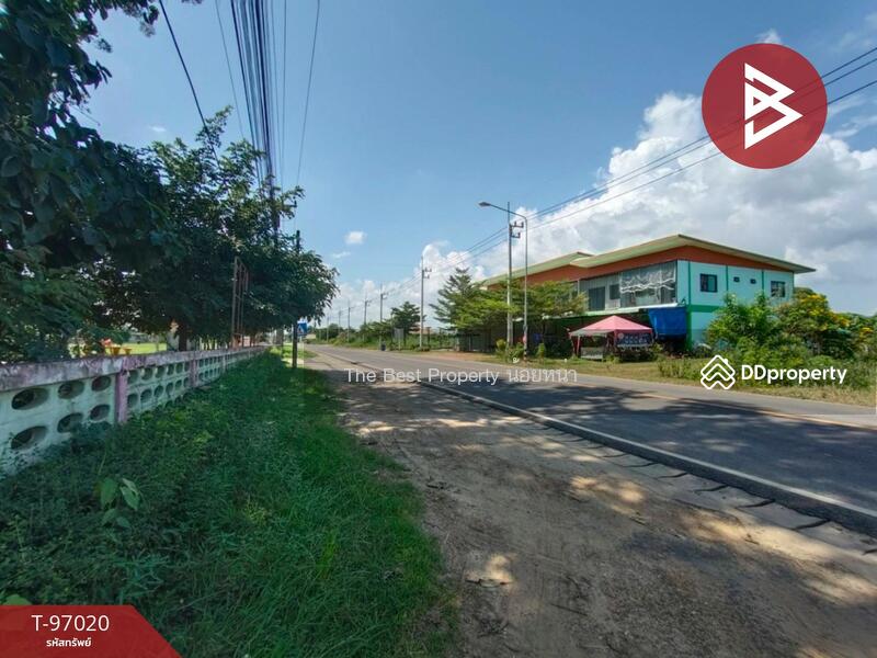 ขาย - ที่ดินงิ้วงาม อุตรดิตถ์, อุตรดิตถ์