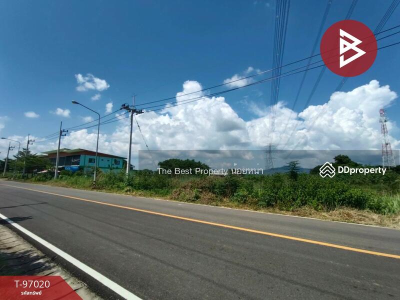 ขาย - ที่ดินงิ้วงาม อุตรดิตถ์, อุตรดิตถ์