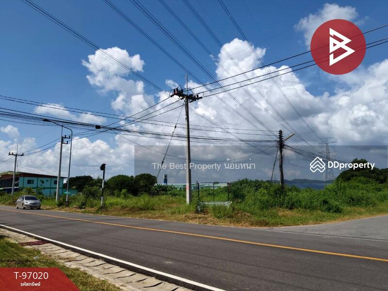 ขาย - ที่ดินงิ้วงาม อุตรดิตถ์, อุตรดิตถ์