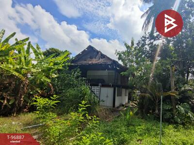 ขาย - ที่ดินพร้อมสิ่งปลูกสร้างบ้านยาง นครปฐม, นครปฐม