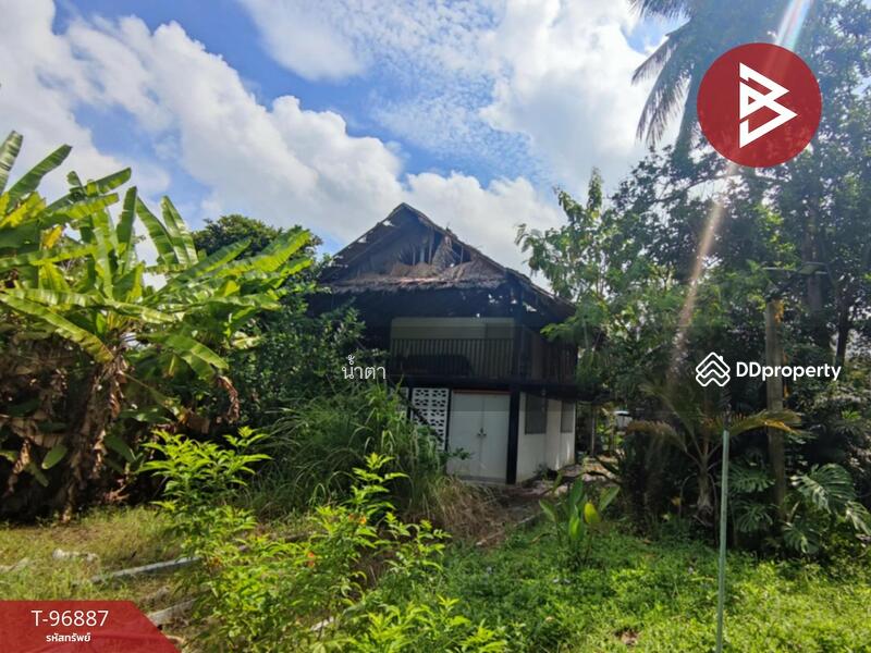ขาย - ที่ดินพร้อมสิ่งปลูกสร้างบ้านยาง นครปฐม, นครปฐม