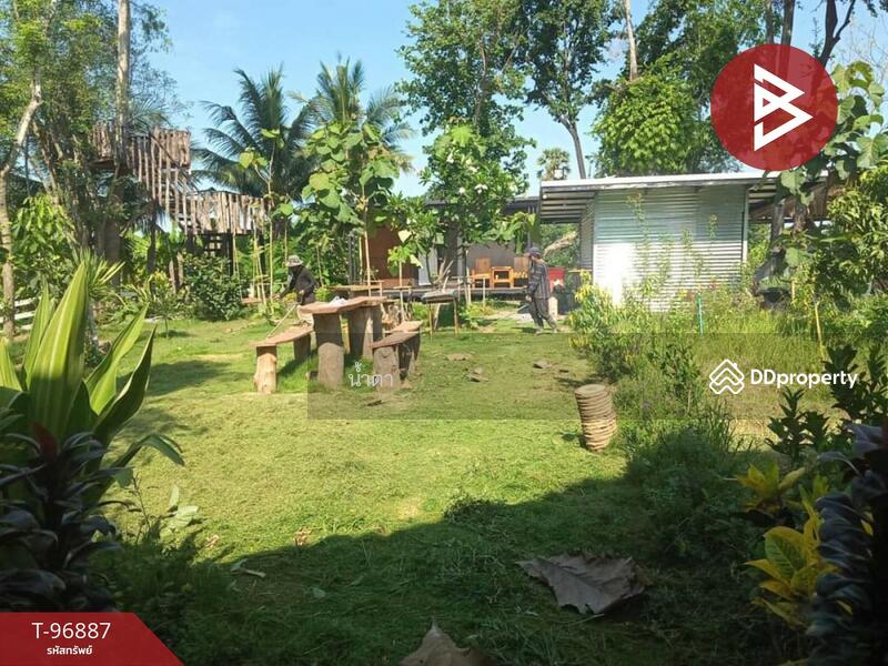 ขาย - ที่ดินพร้อมสิ่งปลูกสร้างบ้านยาง นครปฐม, นครปฐม
