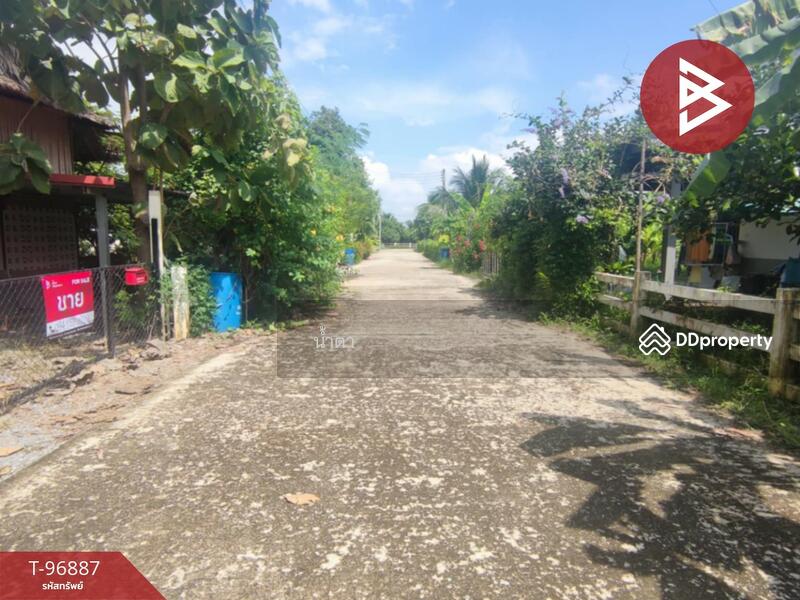 ขาย - ที่ดินพร้อมสิ่งปลูกสร้างบ้านยาง นครปฐม, นครปฐม