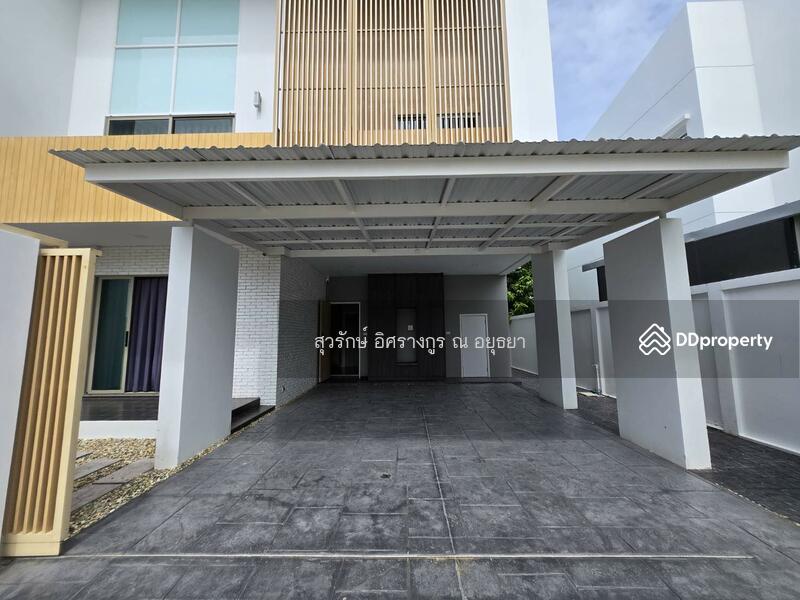 For Sale - Hyparc Residences Hangdong, Chiang Mai