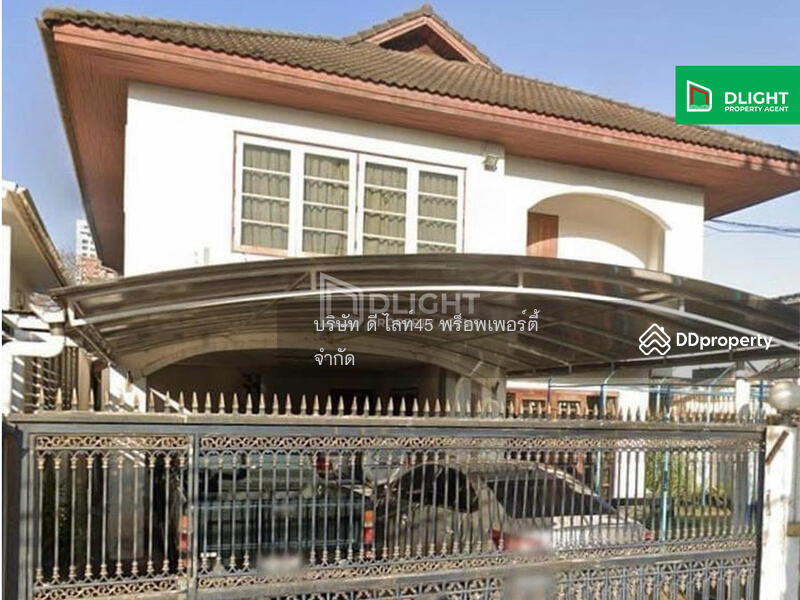 For Sale - Murraya Place Ladprao 27, Bangkok