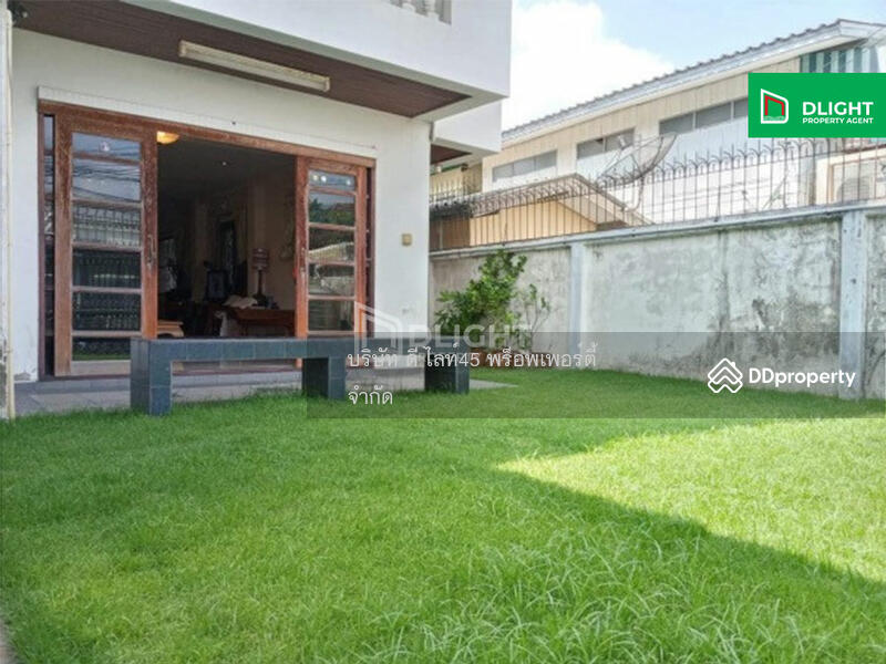 For Sale - Murraya Place Ladprao 27, Bangkok