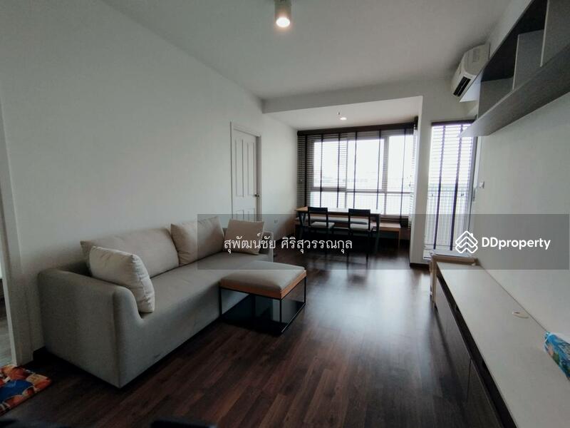 For Rent - U Delight Ratchavibha, Bangkok