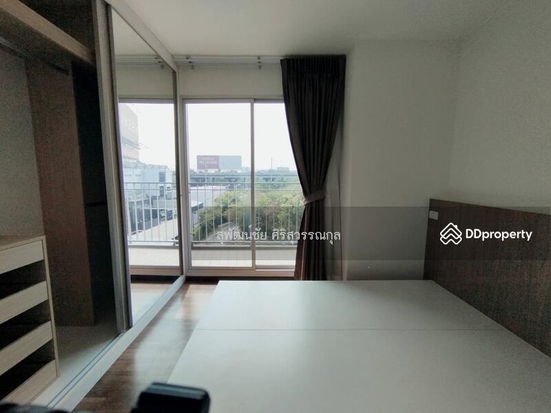 For Rent - U Delight Ratchavibha, Bangkok