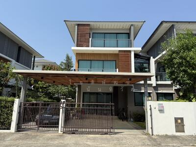 ขาย - Supalai Essence Ladprao : ศุภาลัย เอสเซ้นส์ ลาดพร้าว, กรุงเทพ