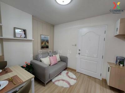 ขาย - Lumpini Condo Town Rattanathibet : ลุมพินี คอนโดทาวน์ รัตนาธิเบศร์, นนทบุรี