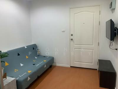 ขาย - Lumpini Condo Town Nida-Serithai : ลุมพินี คอนโดทาวน์ นิด้า-เสรีไทย, กรุงเทพ