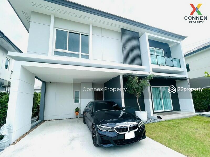 For Rent - Centro Rama9-Krungthep Kreetha, Bangkok
