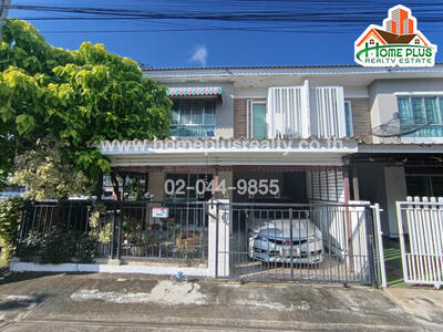 ขาย - Pruksa Ville 49 Srinakain : พฤกษาวิลล์ 49 ศรีนครินทร์, สมุทรปราการ