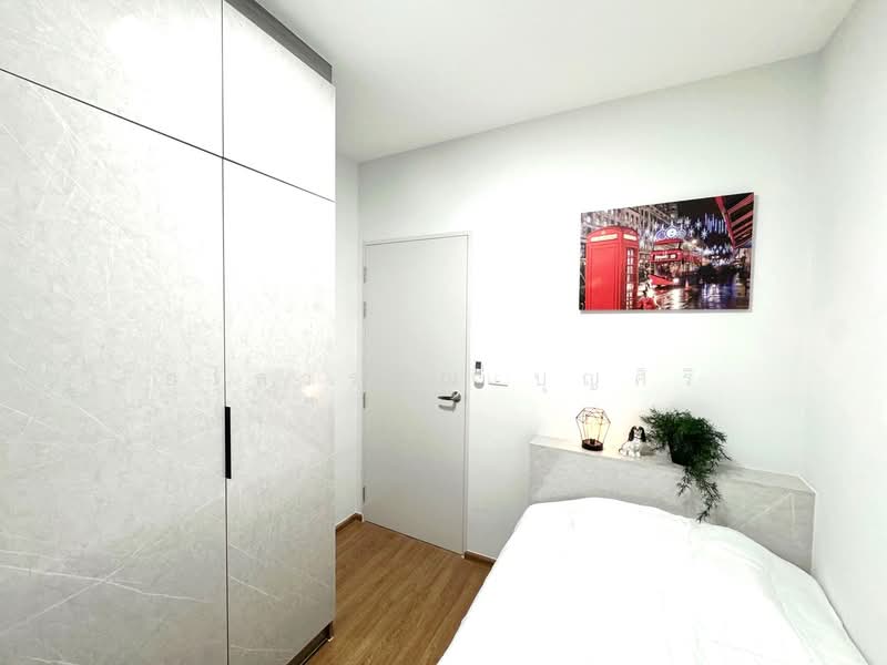 Pleno Sukhumvit-Bangna 2 : พลีโน่ สุขุมวิท-บางนา 2, สมุทรปราการ, ถนนบางนา-ตราด, บางแก้ว, บางพลี, สมุทรปราการ, 107 ตร.ม., ทาวน์เฮ้าส์ ให้เช่า, โดย อุไลวรรณ บุญศิริ, 11607168 - DDproperty.com