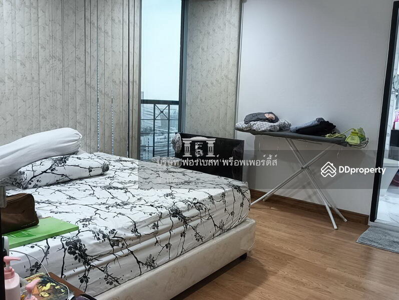 ขาย - Sathorn House : สาธร เฮ้าส์, กรุงเทพ