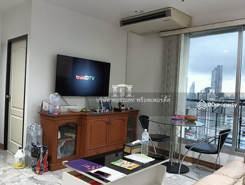ขาย - Sathorn House : สาธร เฮ้าส์, กรุงเทพ