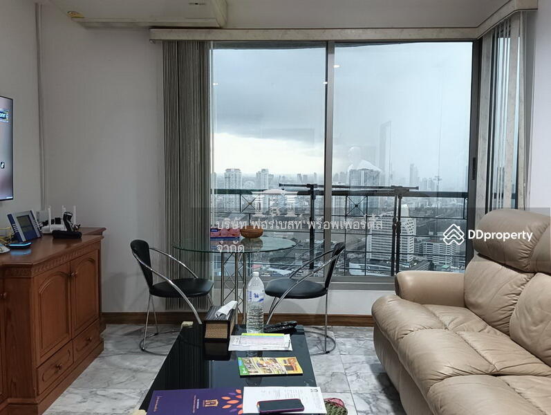 ขาย - Sathorn House : สาธร เฮ้าส์, กรุงเทพ