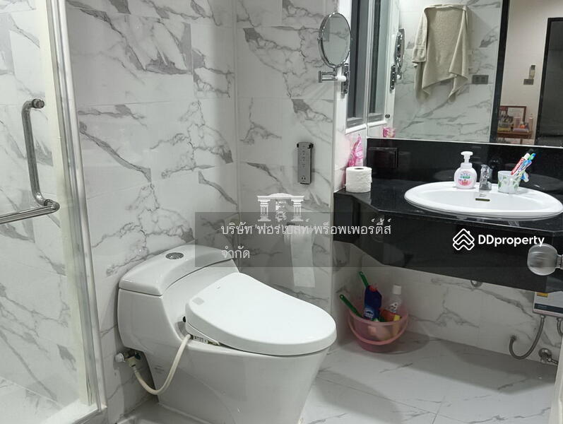 ขาย - Sathorn House : สาธร เฮ้าส์, กรุงเทพ