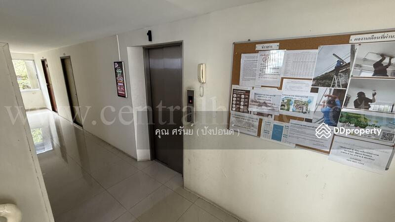 For Sale - Asakan City Ramkhamhaeng, Bangkok