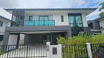 Britania Bangna Km.26 : บริทาเนีย บางนา กม.26, สมุทรปราการ