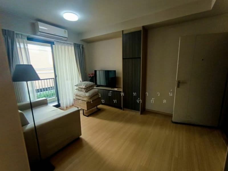 Unio Sukhumvit 72 : ยูนิโอ สุขุมวิท 72, สมุทรปราการ, 285 ซอยสุขุมวิท 72, สำโรงเหนือ, เมืองสมุทรปราการ, สมุทรปราการ, 32 ตร.ม., คอนโด ให้เช่า, โดย Amwika Karoonsombat, 11607781 - DDproperty.com