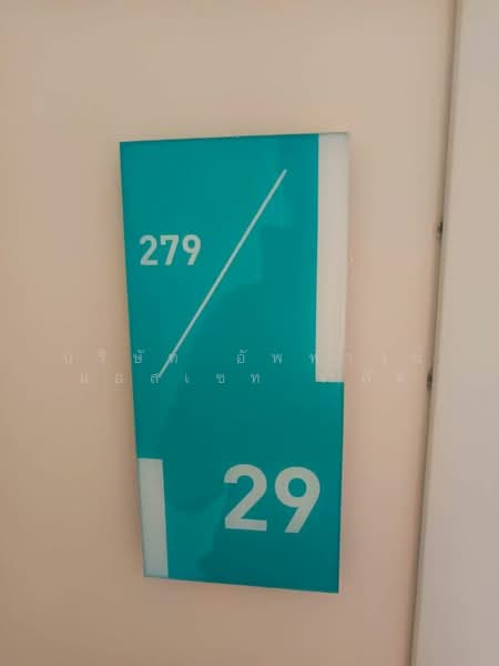 Unio Sukhumvit 72, Samut Prakan, 285 Soi Sukhumvit 72, Samrong Nua, Muang Samut Prakarn, Samut Prakan, 1 Bedroom, 32 sqm, Condo For Rent, by Amwika Karoonsombat, 11607781 - DDproperty.com