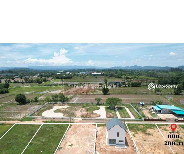 ขาย - ขายที่ดินพร้อมสาธารณูปโภค ซอยรพ.เกษมราษฎร์ฯ สระบุรี วิวน้ำ วิวภูเขา โฉนด 242.5 ตร.วา, สระบุรี