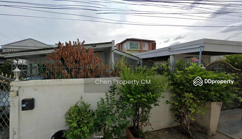 ขาย - ที่ดินห้วยขวาง, กรุงเทพ