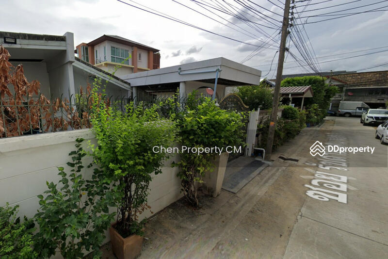 ขาย - ที่ดินห้วยขวาง, กรุงเทพ