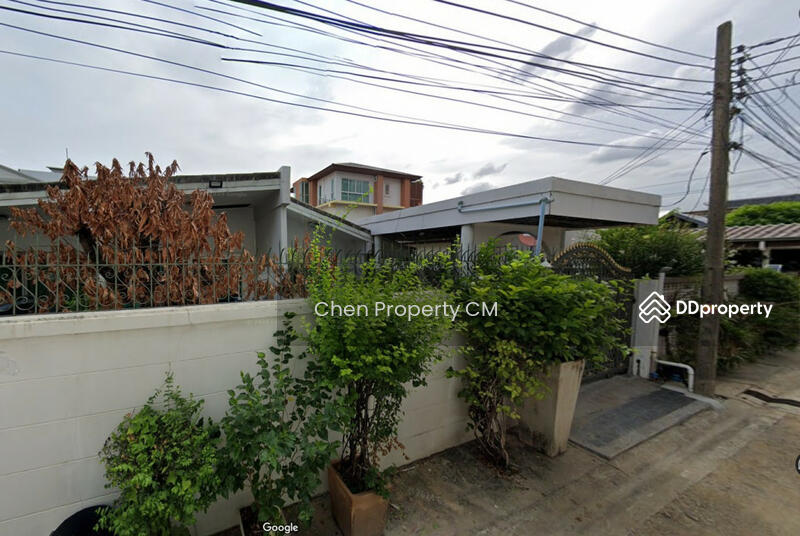 ขาย - ที่ดินห้วยขวาง, กรุงเทพ