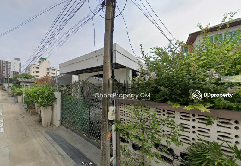 ขาย - ที่ดินห้วยขวาง, กรุงเทพ