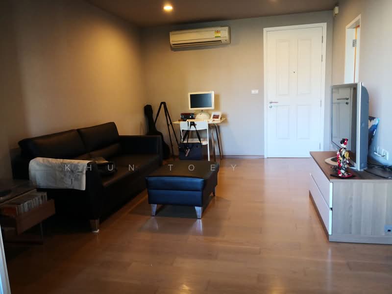 HIVE Sukhumvit 65 (ไฮฟ์ สุขุมวิท65), กรุงเทพ, 9 ซอยสุขุมวิท 65 ถนนสุขุมวิท, พระโขนงเหนือ, วัฒนา, กรุงเทพ, 40 ตร.ม., คอนโด ให้เช่า, โดย Khun Toey เตย, 11608232 - DDproperty.com