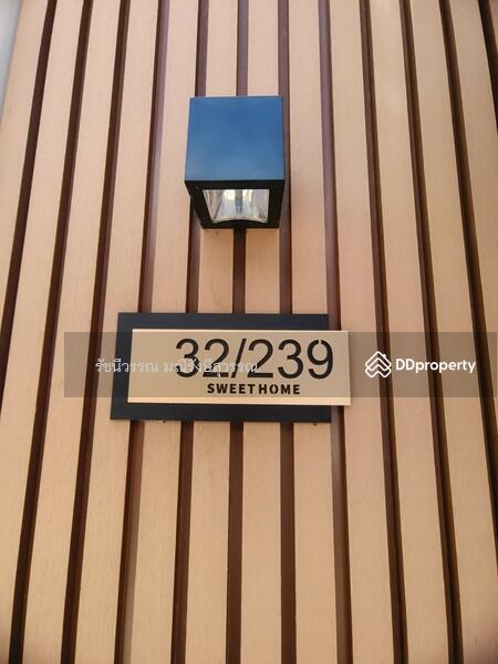 ขาย - Ranee 3 : หมู่บ้านราณี 3, กรุงเทพ