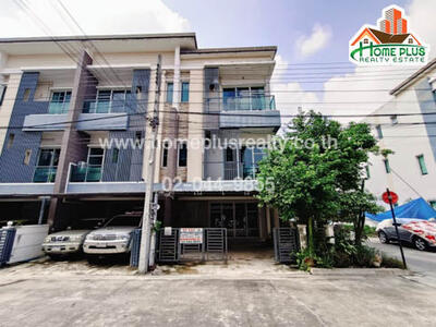 ขาย - Townplus X Prachachen : ทาวน์พลัส X ประชาชื่น, นนทบุรี