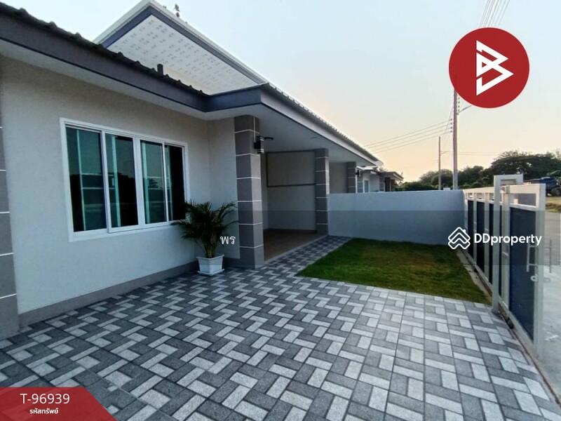 ขาย - หมู่บ้านพรพิบูลย์ บ้านโป่ง, ราชบุรี