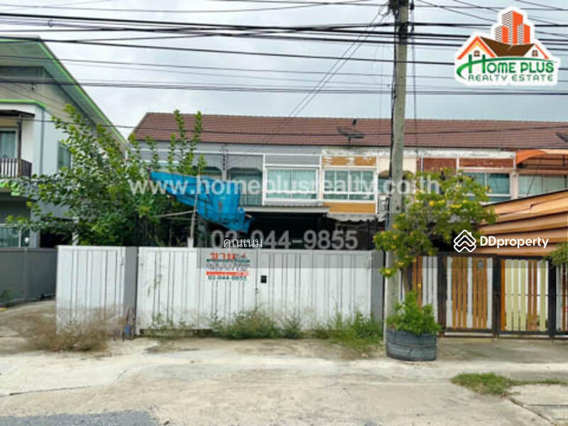 ขาย - หมู่บ้านเปี่ยมสุข1, อ่างทอง